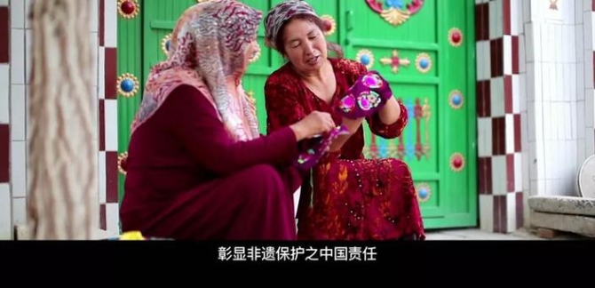 非遗保护，中国实践 | 2019“文化和自然遗产日”主题宣传片新鲜出炉！