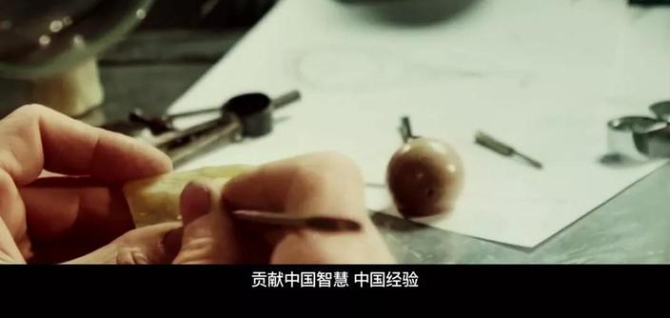 非遗保护，中国实践 | 2019“文化和自然遗产日”主题宣传片新鲜出炉！