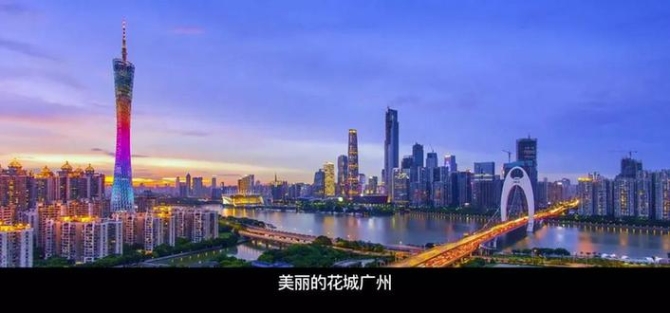 非遗保护，中国实践 | 2019“文化和自然遗产日”主题宣传片新鲜出炉！