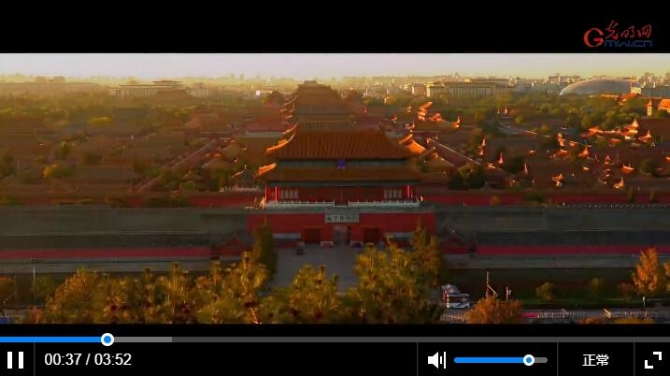 QQ截图20190607143258