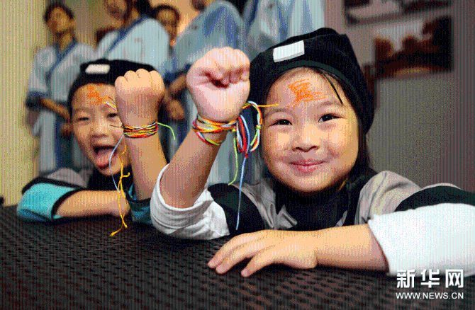 【网络中国节•端午】读古今佳作 话端午习俗 【网络中国节•端午】读古今佳作 话端午习俗