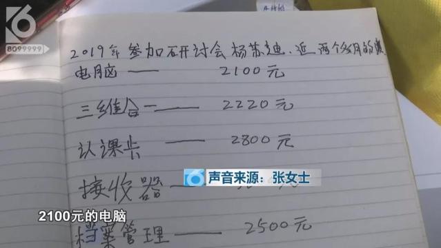 微信图片_20190608204901.jpg