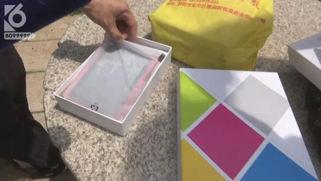 微信图片_20190608204911.jpg
