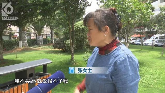 微信图片_20190608204931.jpg