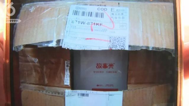 微信图片_20190608204918.jpg