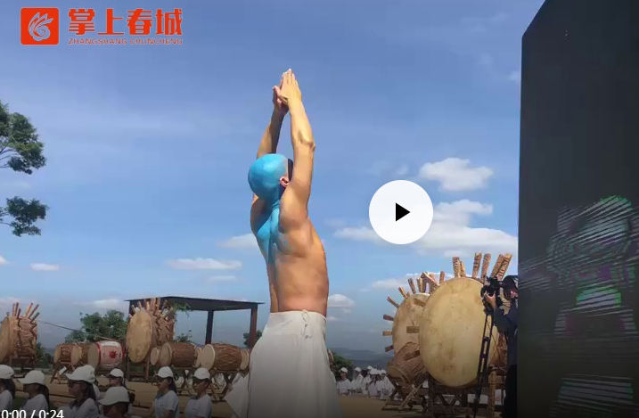 点击查看视频