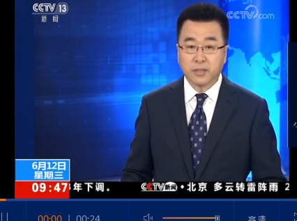 点击查看视频