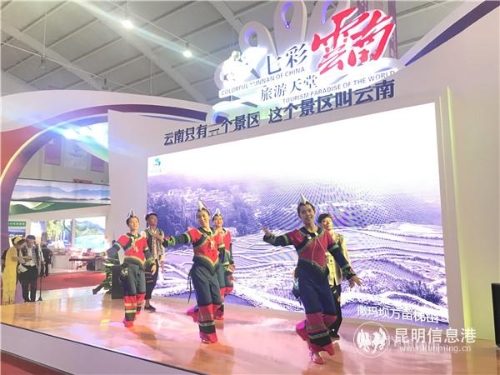 “云南只有一个景区,这个景区叫云南”。记者俞逍 摄 “云南只有一个景区,这个景区叫云南”。记者俞逍 摄