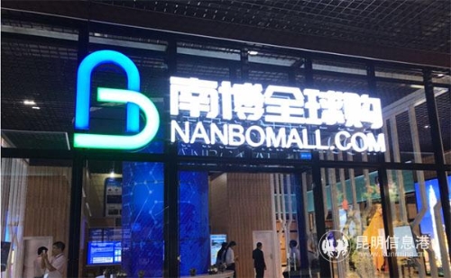 来这扫码加小程序可拍照可购物 拷贝 来这扫码加小程序可拍照可购物 拷贝