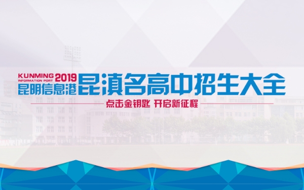 微信图片_20190320155432 微信图片_20190320155432