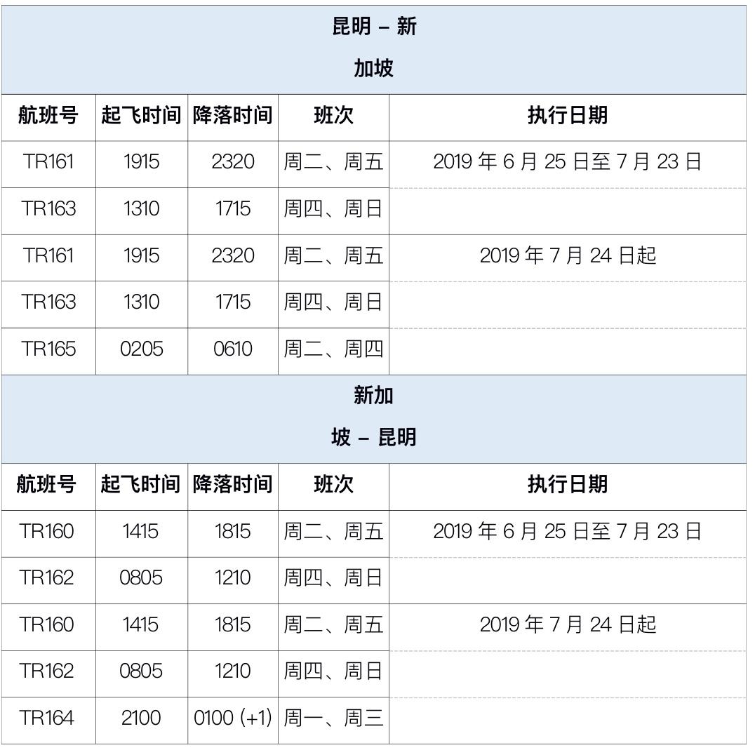 微信图片_20190625180613.jpg