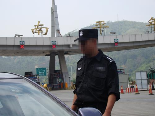 史泽刚.jpeg