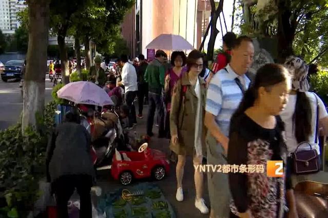 昆明有条奇葩“花子街”！“欧米茄”手表、手机、过期食药品、旧货等啥都有