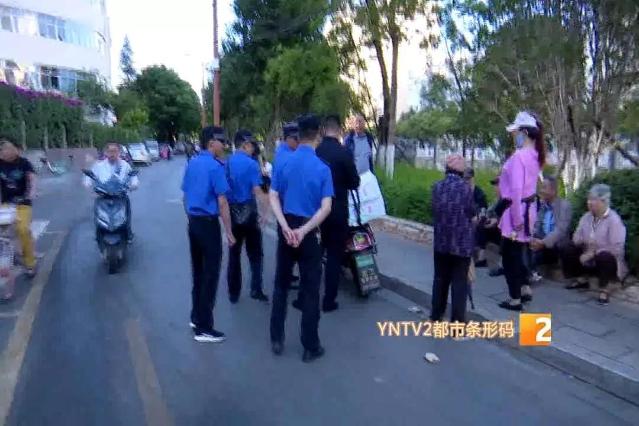 昆明有条奇葩“花子街”！“欧米茄”手表、手机、过期食药品、旧货等啥都有