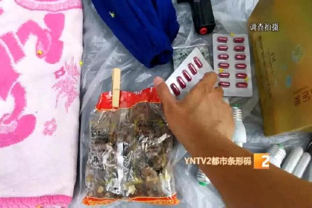 昆明有条奇葩“花子街”！“欧米茄”手表、手机、过期食药品、旧货等啥都有