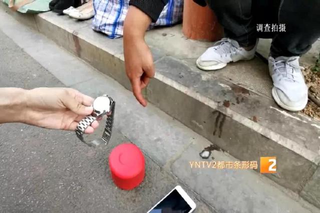 昆明有条奇葩“花子街”！“欧米茄”手表、手机、过期食药品、旧货等啥都有