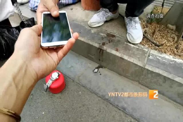 昆明有条奇葩“花子街”！“欧米茄”手表、手机、过期食药品、旧货等啥都有