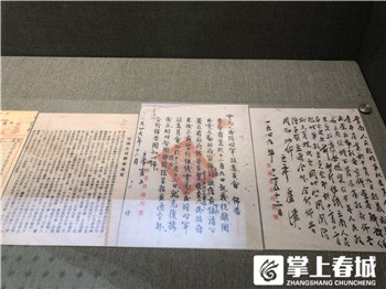 卢汉公馆