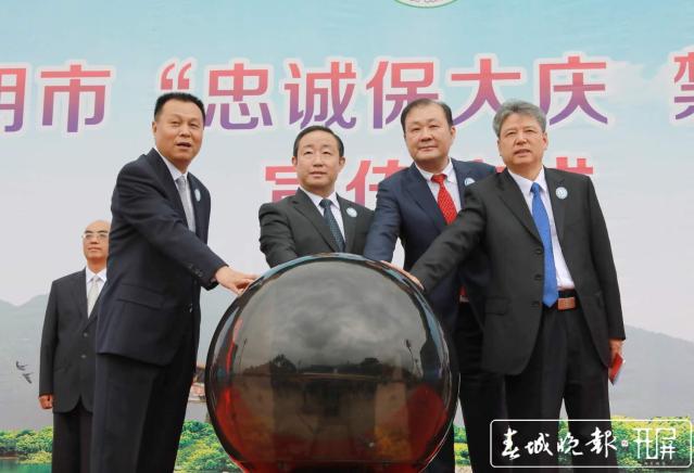 云南举行“6•26”国际禁毒日主题宣传活动 (3).jpg