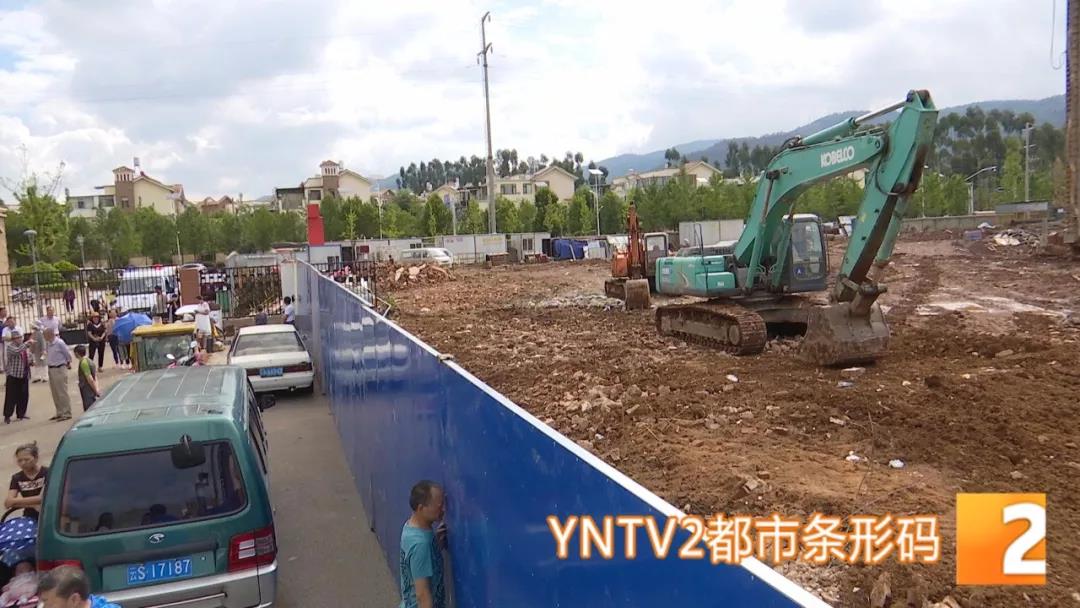 小区配套设施将变成商品房，业主怒了2.jpg