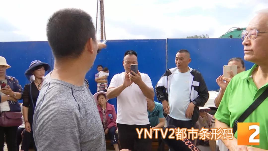 小区配套设施将变成商品房，业主怒了4.jpg
