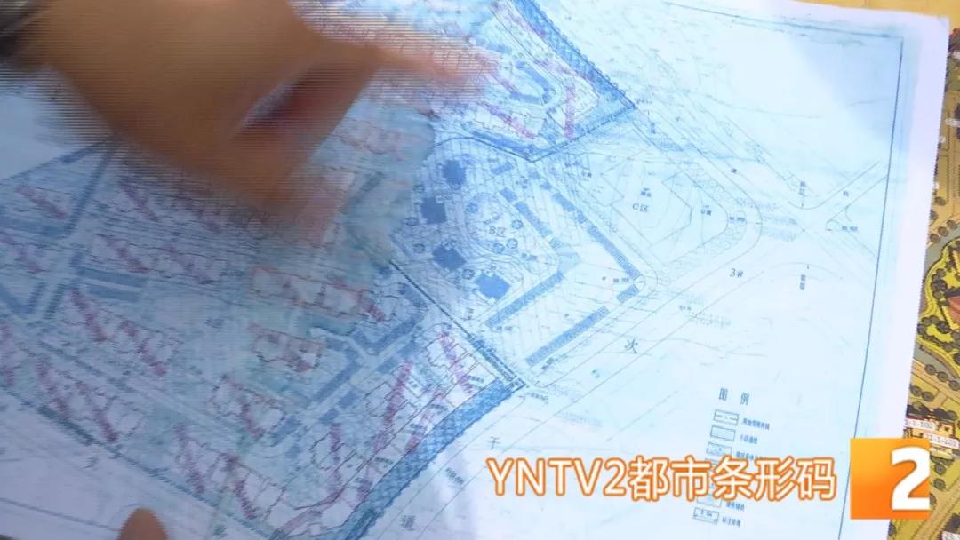 小区配套设施将变成商品房，业主怒了7.jpg