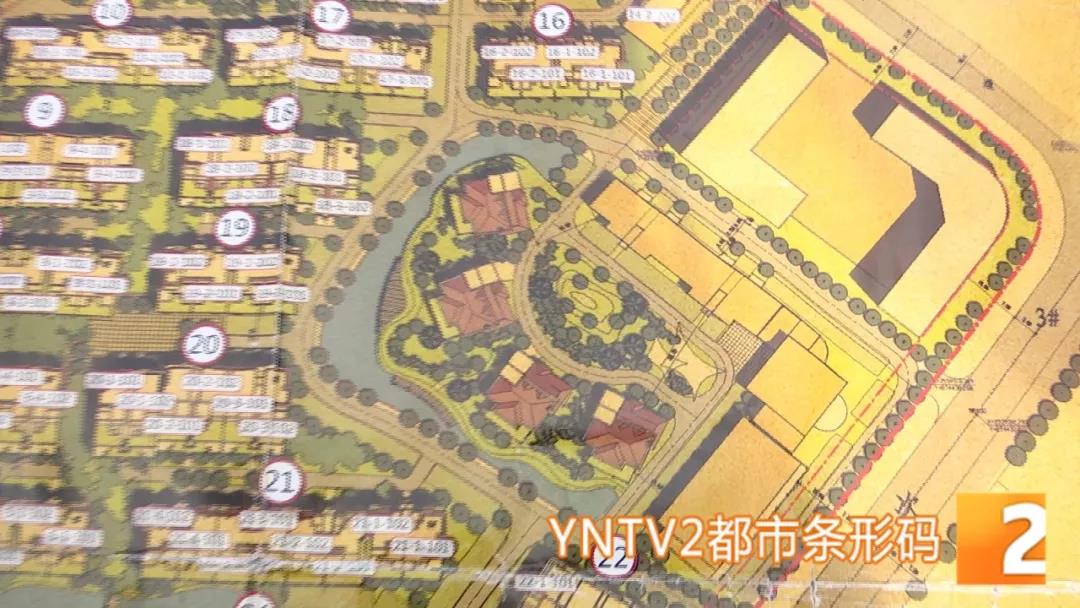 小区配套设施将变成商品房，业主怒了9.jpg