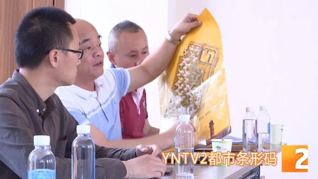 小区配套设施将变成商品房，业主怒了10.jpg