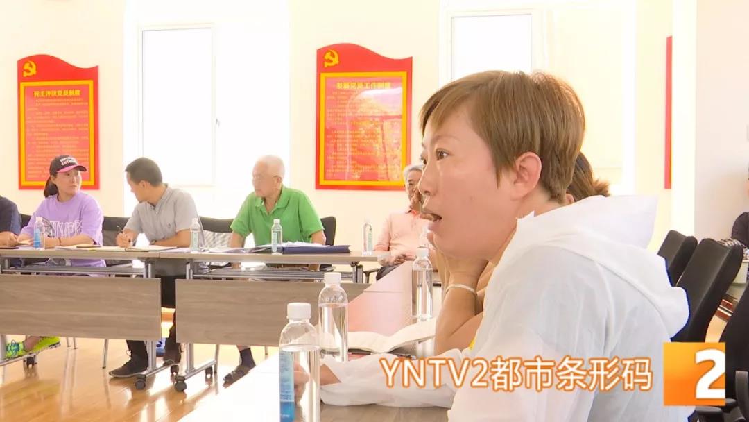 小区配套设施将变成商品房，业主怒了12.jpg