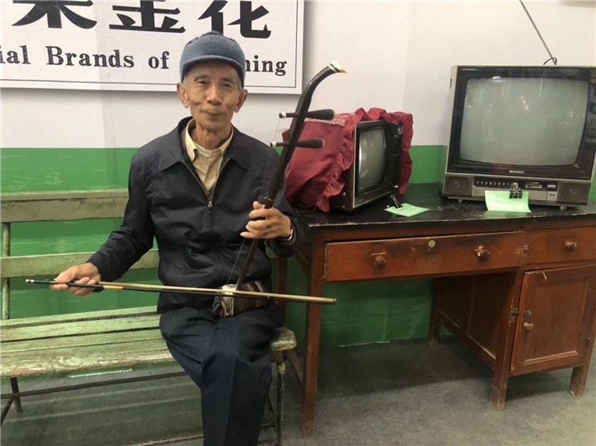 微信图片_20190627120450