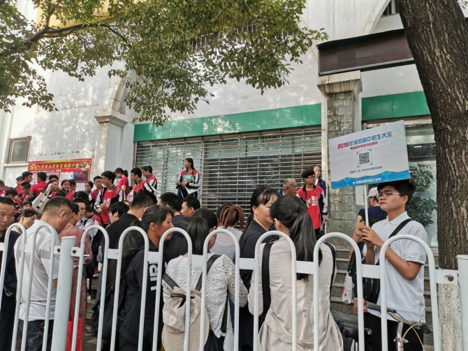 WechatIMG12 WechatIMG12