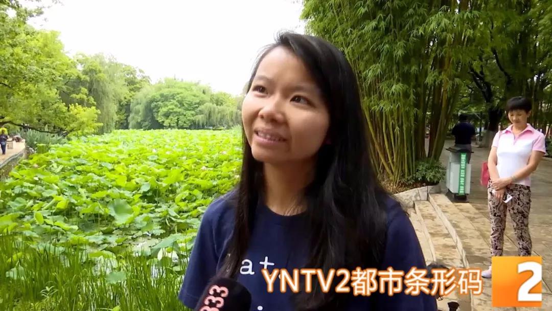 27岁女孩跨国回昆寻亲1.jpg