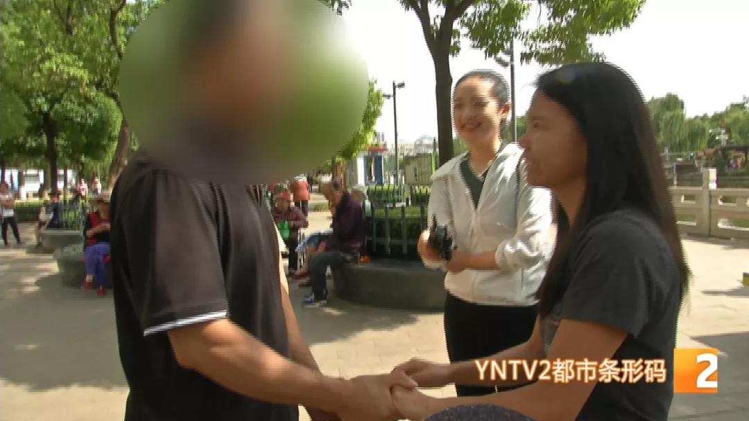 27岁女孩跨国回昆寻亲5.jpg