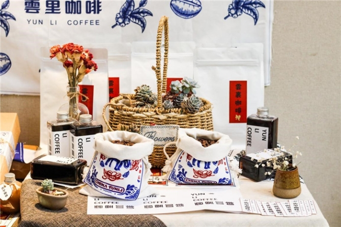 微信图片_20190629163657