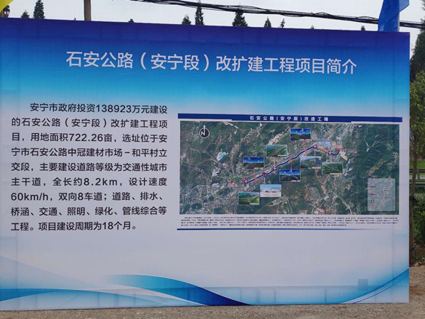 1853753590_副本
