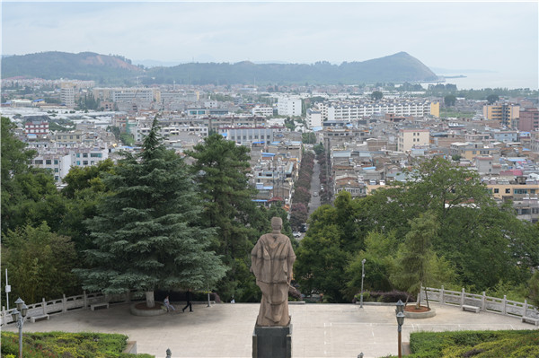 郑和公园