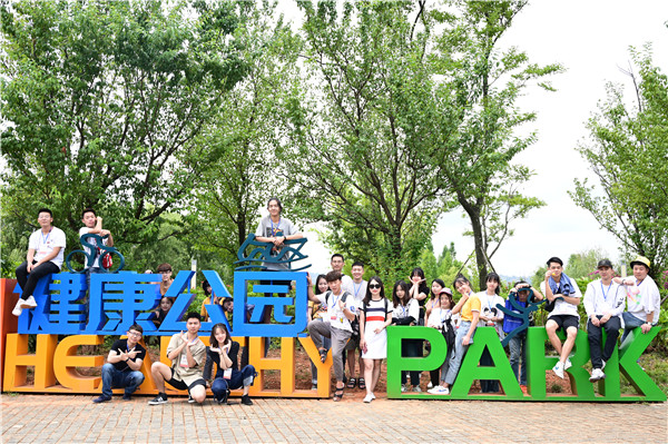 南滇池国家湿地公园 (1)