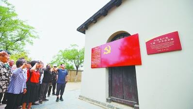 永不懈怠 一往无前 接续奋斗 永不懈怠 一往无前 接续奋斗