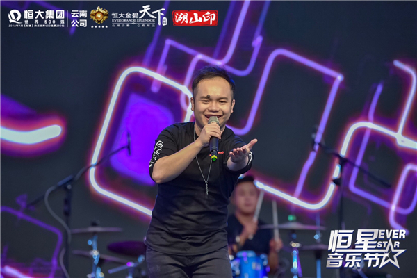 李维真