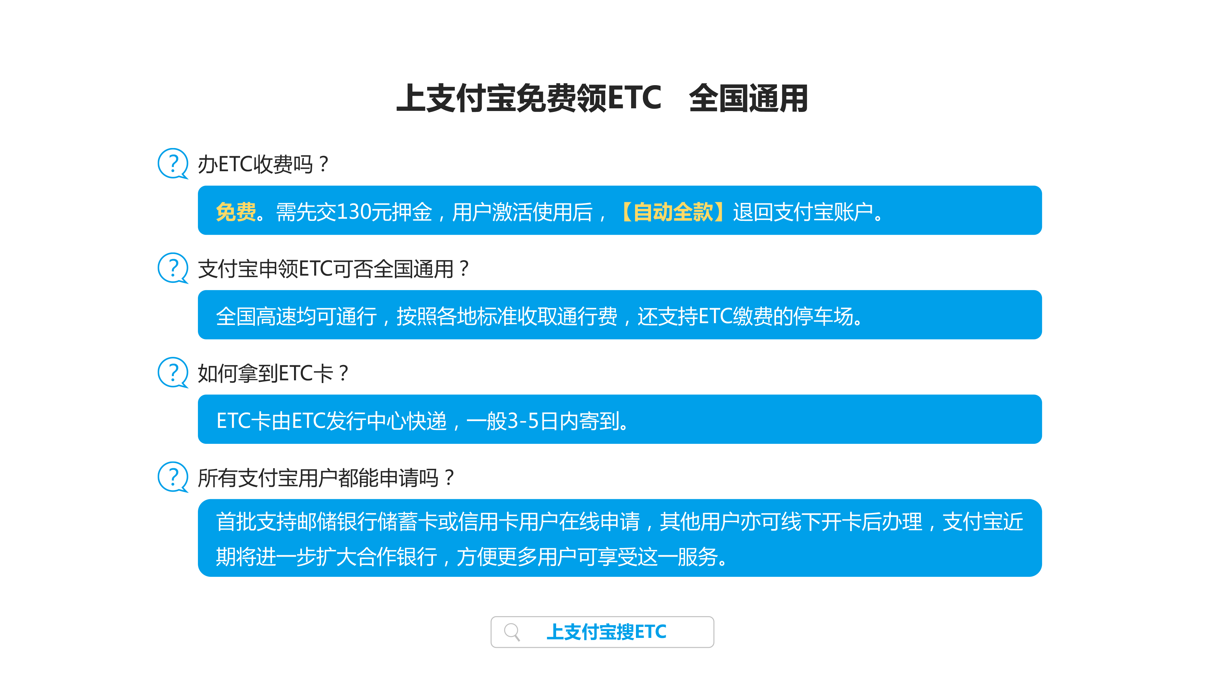 201907011735014264KQn
