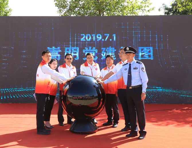 微信图片_20190702191400 微信图片_20190702191400