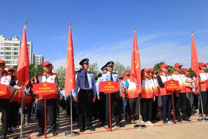 微信图片_201907021913594 微信图片_201907021913594