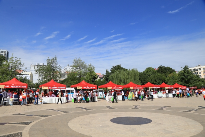 微信图片_201907021913591 微信图片_201907021913591