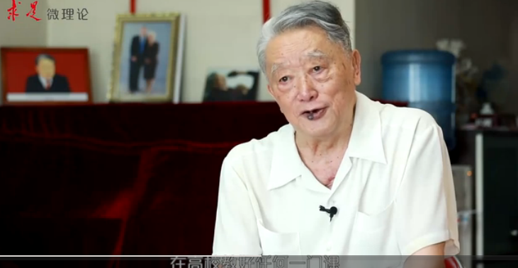 点击查看视频