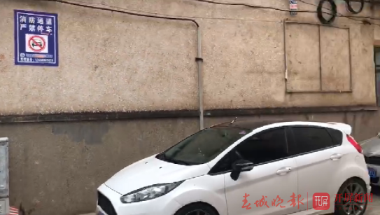 江岸小区火灾