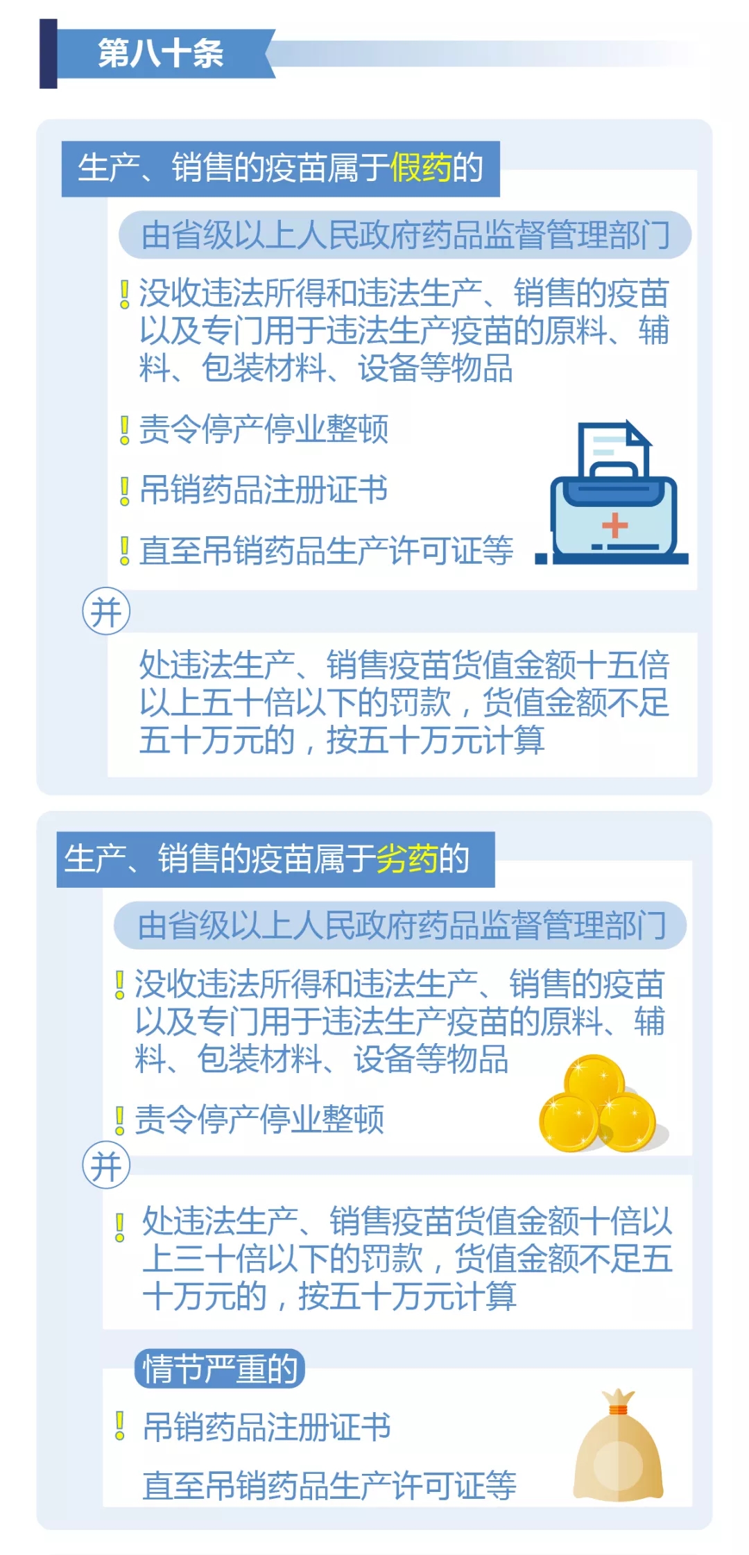 9.webp