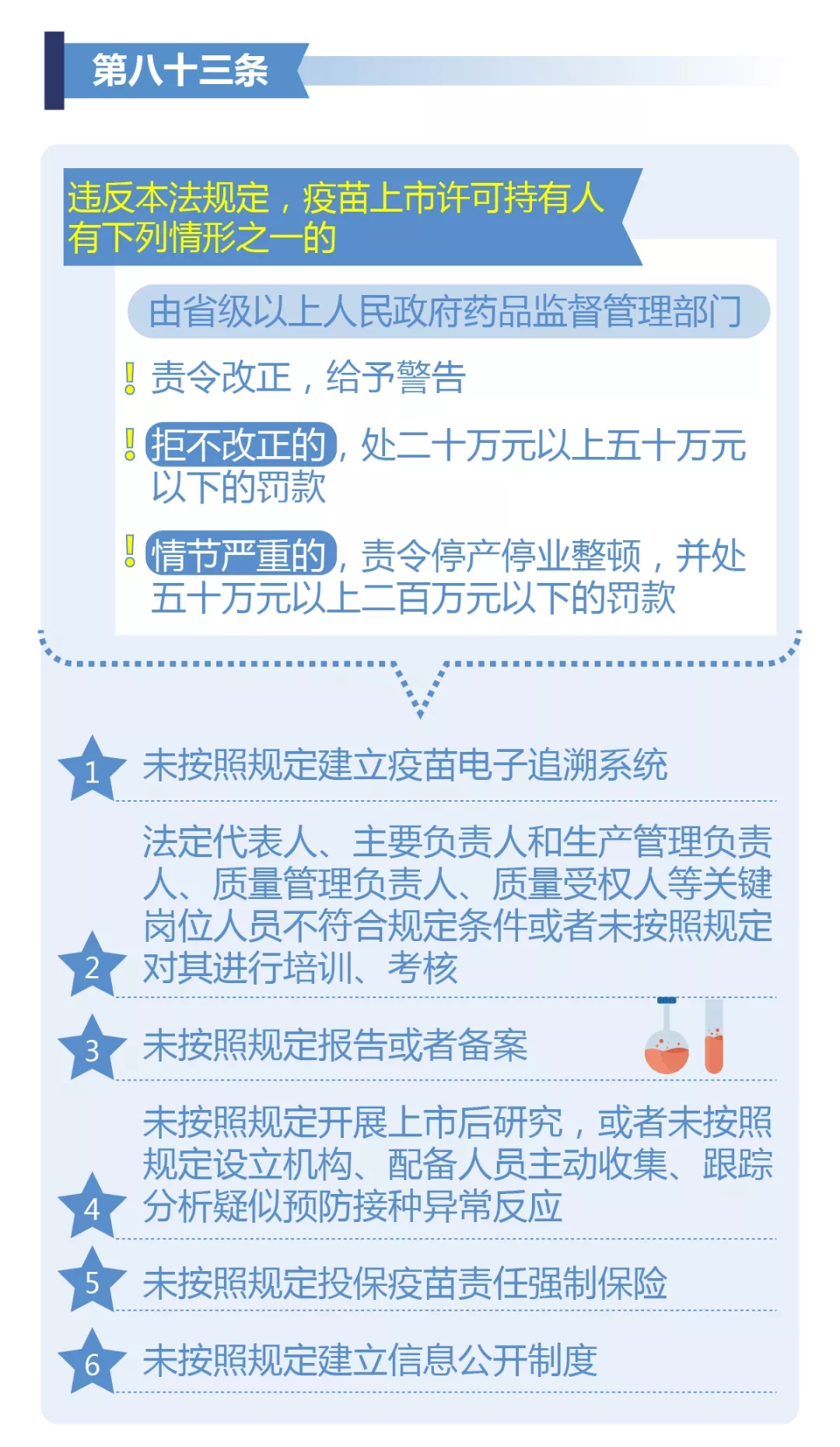 12.webp
