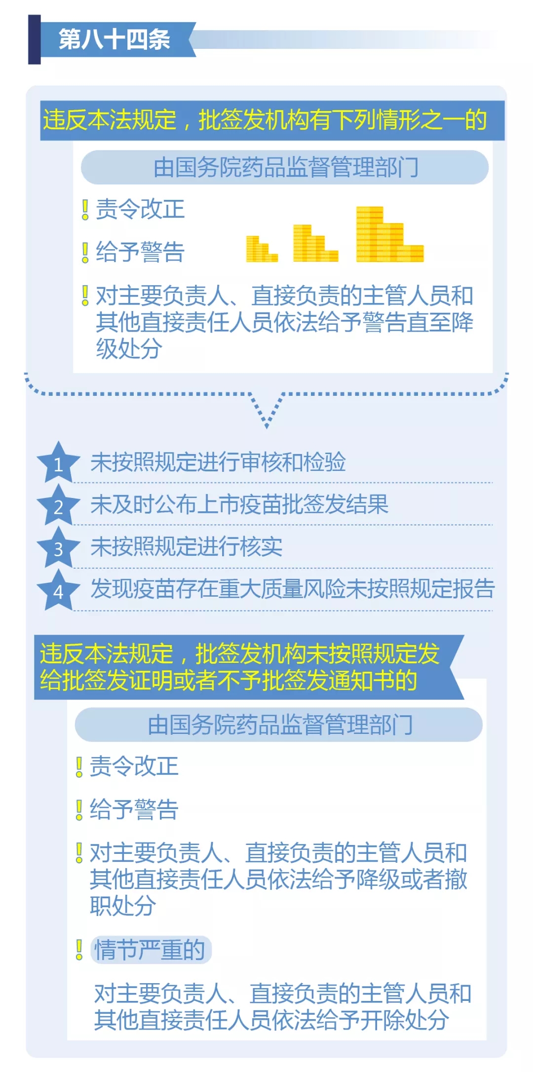 13.webp