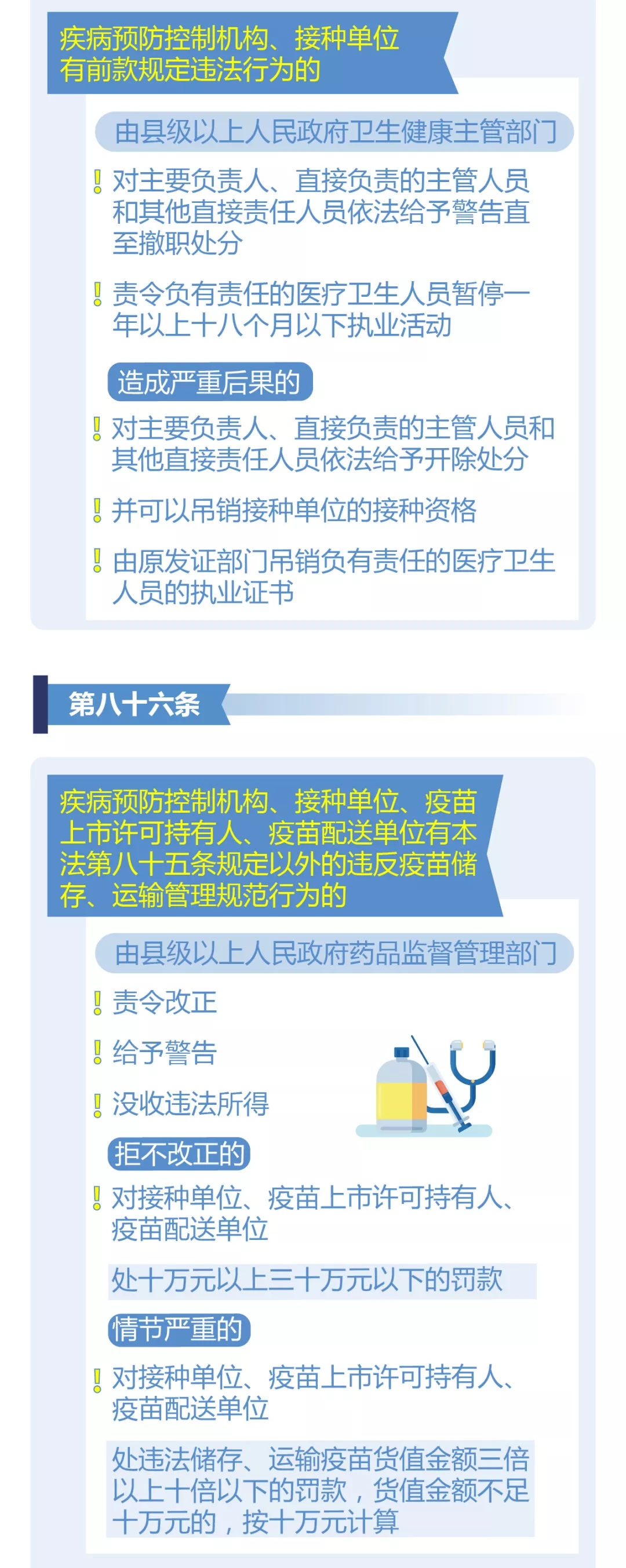 15.webp