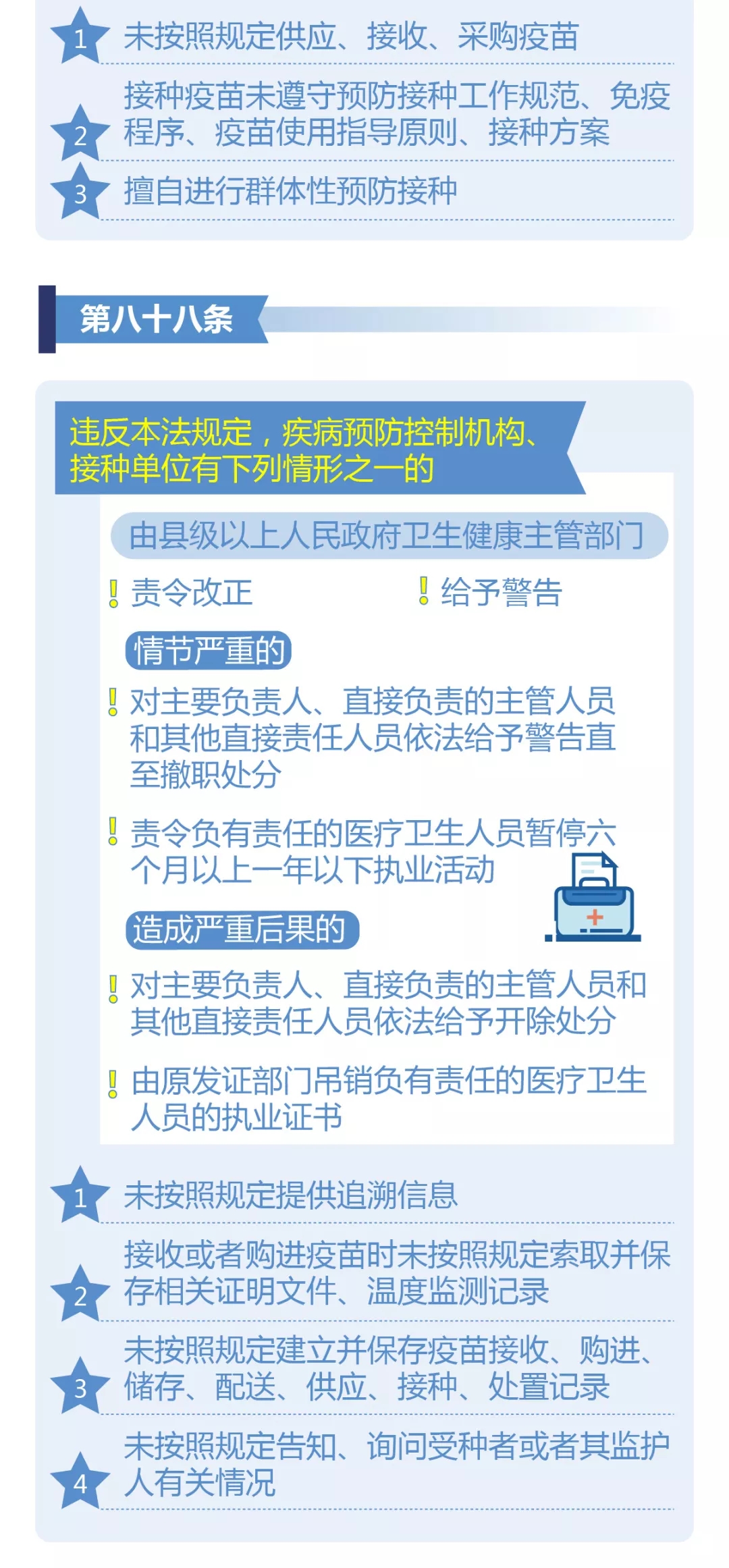 17.webp